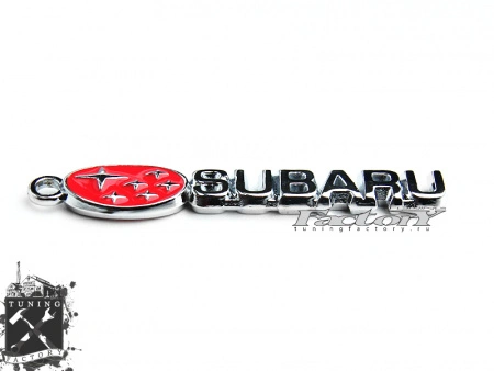 Брелок Subaru