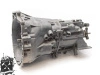 BMW Механическая КПП Getrag 220 от ДВС М42B20