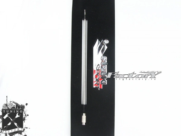 Брелок Suzuki Sport