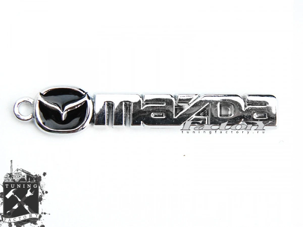 Брелок Mazda
