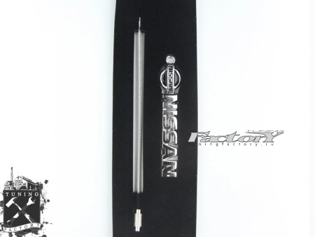 Брелок Nissan