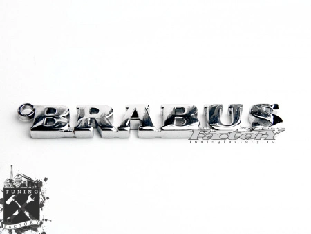 Брелок Brabus