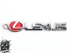Брелок Lexus