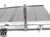 Алюминиевый радиатор для Mitsubishi Lancer EVO 4-6, 26мм