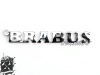 Брелок Brabus