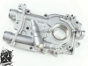 Маслонасос 11мм для Subaru EJ20, EJ25