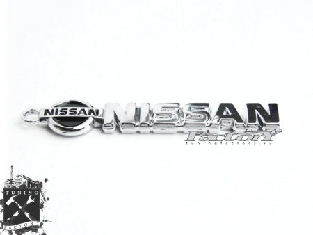 Брелок Nissan