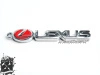 Брелок Lexus