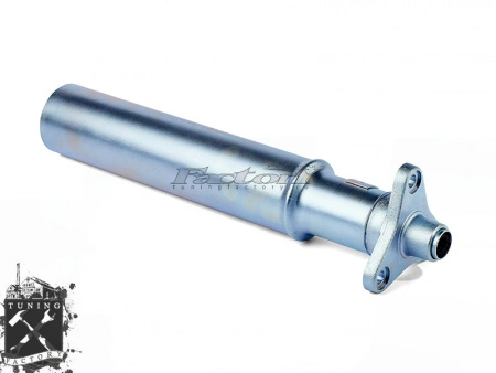 BMW Кусок кардана 105 мм (передняя часть)