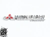Брелок Mitsubishi