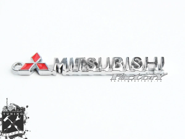 Брелок Mitsubishi