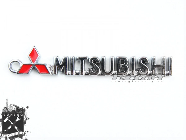 Брелок Mitsubishi