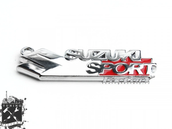 Брелок Suzuki Sport
