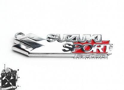 Брелок Suzuki Sport