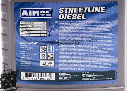 Aimol Моторное масло Streetline Diesel 5W-40 4л