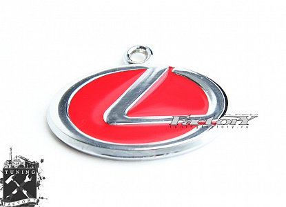 Брелок Lexus, логотип