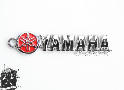 Брелок Yamaha