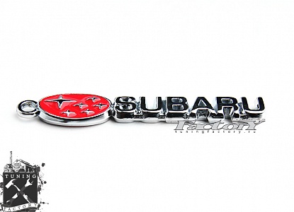 Брелок Subaru