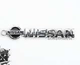 Брелок Nissan
