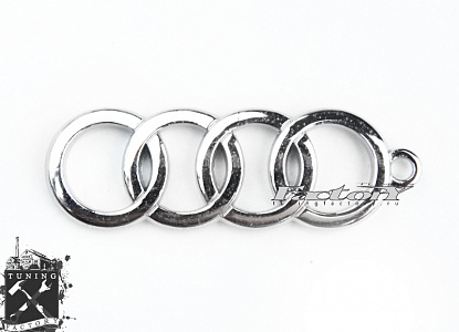 Брелок Audi, логотип