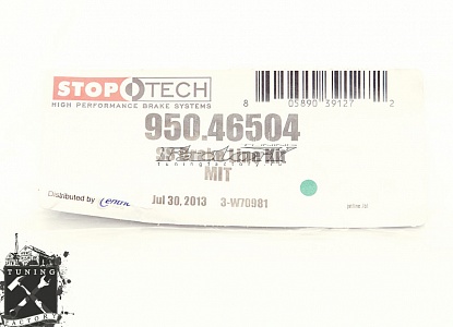 Stoptech Тормозные шланги армированные задние Mitsubishi EVO 7-9